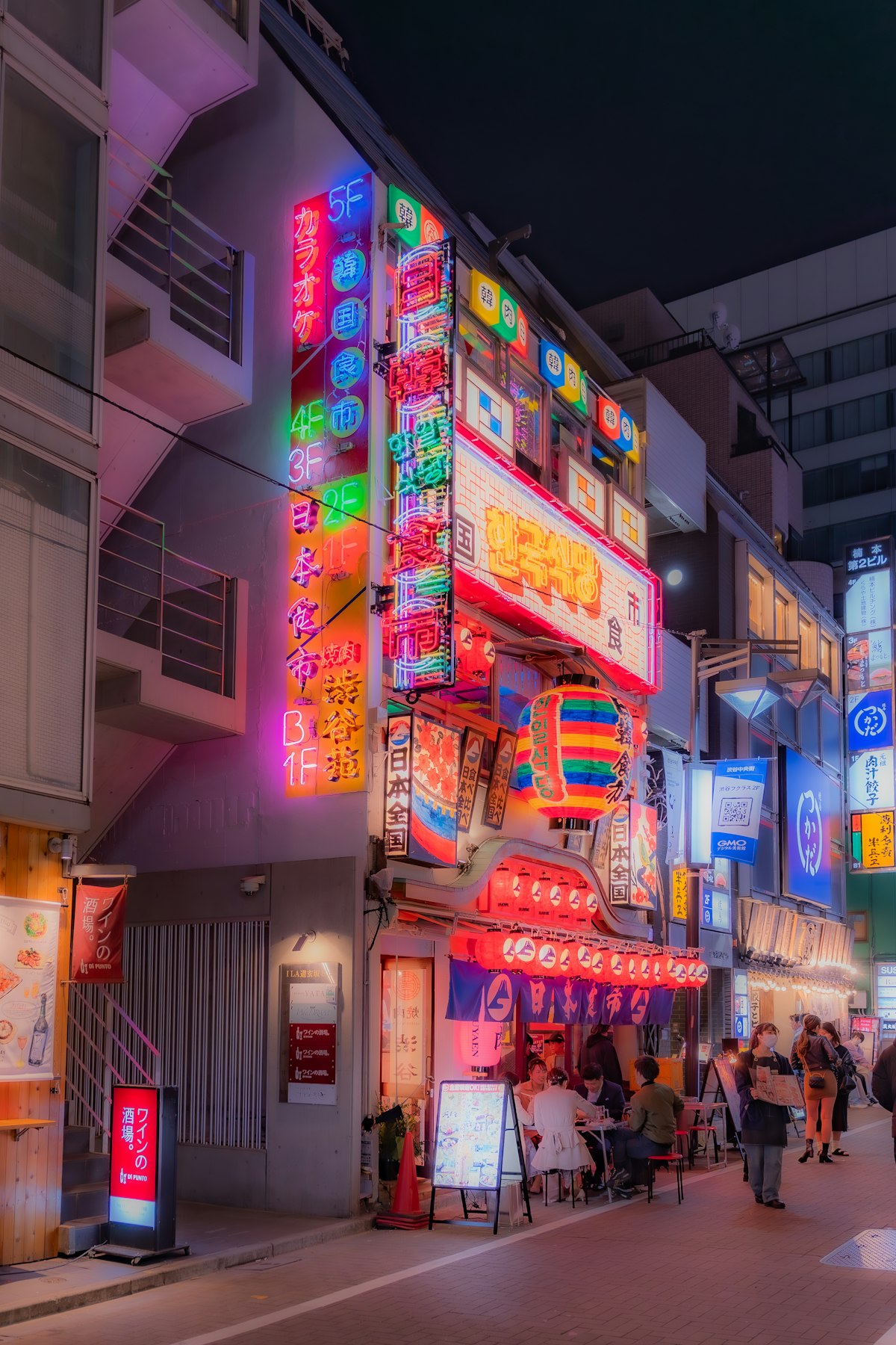 Neon-lit street in Tokyo